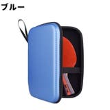 卓球ラケットケース 卓球用 2本収納 | PlusNao | 詳細画像12 