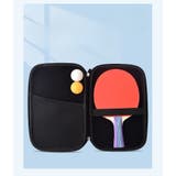 卓球ラケットケース 卓球用 2本収納 | PlusNao | 詳細画像3 