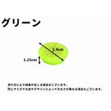 スポークライト ホイールライト 同色2個セット | PlusNao | 詳細画像16