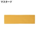 ヘアバンド ヘッドバンド 男女兼用 | PlusNao | 詳細画像13