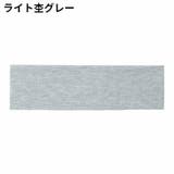 ヘアバンド ヘッドバンド 男女兼用 | PlusNao | 詳細画像6