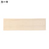 ヘアバンド ヘッドバンド 男女兼用 | PlusNao | 詳細画像7