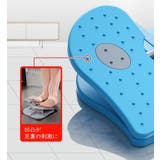 ステッパー 足用トレーニング エクササイズ | PlusNao | 詳細画像11