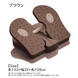 ステッパー 足用トレーニング エクササイズ | PlusNao | 詳細画像19