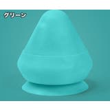 リラクゼーションボール 吸盤式 ツボ押し | PlusNao | 詳細画像10
