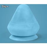 リラクゼーションボール 吸盤式 ツボ押し | PlusNao | 詳細画像8