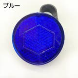 自転車用リフレクター 自転車用反射板 同色5個セット | PlusNao | 詳細画像6 