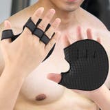 トレーニンググローブ 男女兼用 手袋 | PlusNao | 詳細画像2 