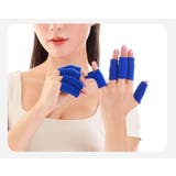指用サポーター 10本指用 10個セット | PlusNao | 詳細画像4