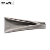 スポーツ用ヘッドバンド ヘアバンド 単品 | PlusNao | 詳細画像11 