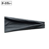スポーツ用ヘッドバンド ヘアバンド 単品 | PlusNao | 詳細画像12 