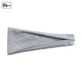 スポーツ用ヘッドバンド ヘアバンド 単品 | PlusNao | 詳細画像5 