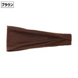 スポーツ用ヘッドバンド ヘアバンド 単品 | PlusNao | 詳細画像7 