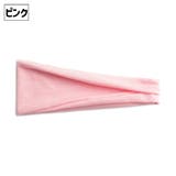 スポーツ用ヘッドバンド ヘアバンド 単品 | PlusNao | 詳細画像11 