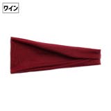 スポーツ用ヘッドバンド ヘアバンド 単品 | PlusNao | 詳細画像6 