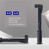 空気入れ エアポンプ 自転車 | PlusNao | 詳細画像6 