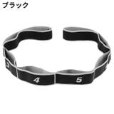 トレーニングチューブ エクササイズバンド ゴム | PlusNao | 詳細画像11 