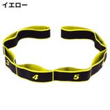 トレーニングチューブ エクササイズバンド ゴム | PlusNao | 詳細画像12 