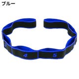 トレーニングチューブ エクササイズバンド ゴム | PlusNao | 詳細画像13 