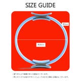 エクササイズリング ピラティスリング エクササイズ用品 | PlusNao | 詳細画像7 