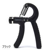 ハンドグリップ ハンドグリッパー 男女兼用 | PlusNao | 詳細画像5 