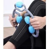 リラクゼーションローラー ストレッチ リラックス | PlusNao | 詳細画像3 