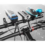 自転車ハンドルバー 拡張ブラケット 自転車アクセサリー | PlusNao | 詳細画像2