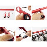 自転車ハンドルバー 拡張ブラケット 自転車アクセサリー | PlusNao | 詳細画像5