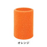 リストバンド 2個セット 手首サポーター | PlusNao | 詳細画像16 