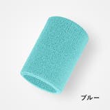 リストバンド 2個セット 手首サポーター | PlusNao | 詳細画像19 