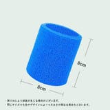 リストバンド 2個セット 手首サポーター | PlusNao | 詳細画像20 