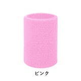 リストバンド 2個セット 手首サポーター | PlusNao | 詳細画像3 