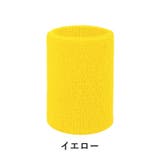 リストバンド 2個セット 手首サポーター | PlusNao | 詳細画像4 