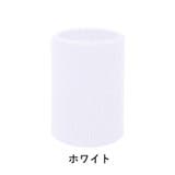 リストバンド 2個セット 手首サポーター | PlusNao | 詳細画像5 