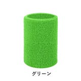 リストバンド 2個セット 手首サポーター | PlusNao | 詳細画像7 