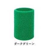 リストバンド 2個セット 手首サポーター | PlusNao | 詳細画像8 