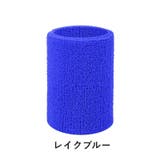 リストバンド 2個セット 手首サポーター | PlusNao | 詳細画像9 