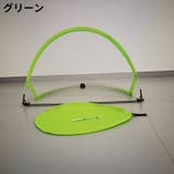 ミニサッカーゴール ゴールネット 折りたたみ | PlusNao | 詳細画像9