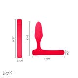 ロッドベルト 釣り竿先端カバー 2点セット | PlusNao | 詳細画像18 