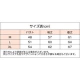 ウインドブレーカー メンズ レディース | PlusNao | 詳細画像11 