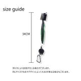 ゴルフクラブブラシ ウェッジブラシ メンテナンス用品 | PlusNao | 詳細画像14 