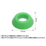 ボールスタンド ボールホルダー ボール置き | PlusNao | 詳細画像17