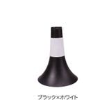 マーカーコーン カラーコーン トレーニングコーン | PlusNao | 詳細画像14 