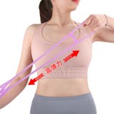 ストレッチバンド エクササイズバンド トレーニングチューブ | PlusNao | 詳細画像2 