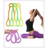 ストレッチバンド エクササイズバンド トレーニングチューブ | PlusNao | 詳細画像3 