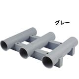 ロッドホルダー 釣り竿ホルダー 3連チューブ | PlusNao | 詳細画像15