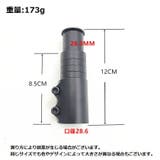 ハンドルアップ 自転車用 高さ調整 | PlusNao | 詳細画像16 