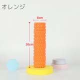 ストレッチローラー ヨガポール フォーム | PlusNao | 詳細画像19
