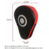 パンチングミット 2個セット 左右一組 | PlusNao | 詳細画像7