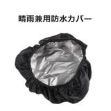 サドルカバー 2個セット シートカバー | PlusNao | 詳細画像3 